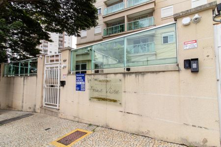 Apartamento à venda com 62m², 2 quartos e 1 vaga Apartamento à venda com 62m², 2 quartos e 1 vagaFachada