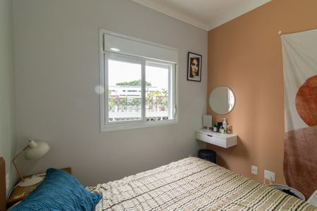 Apartamento à venda com 62m², 2 quartos e 1 vaga Apartamento à venda com 62m², 2 quartos e 1 vagaSuite