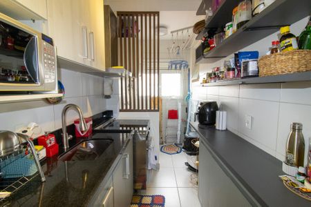 Apartamento à venda com 62m², 2 quartos e 1 vaga Apartamento à venda com 62m², 2 quartos e 1 vagaCozinha