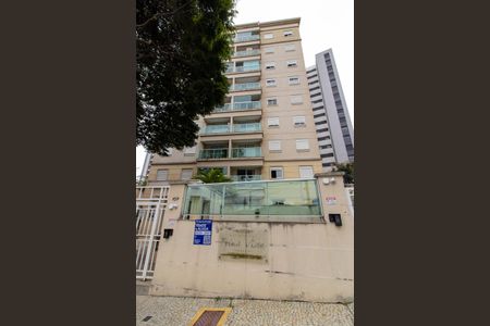 Apartamento à venda com 62m², 2 quartos e 1 vaga Apartamento à venda com 62m², 2 quartos e 1 vagaFachada