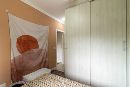 Apartamento à venda com 62m², 2 quartos e 1 vaga Apartamento à venda com 62m², 2 quartos e 1 vagaSuite