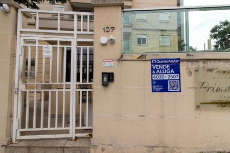 Apartamento à venda com 62m², 2 quartos e 1 vaga Apartamento à venda com 62m², 2 quartos e 1 vagaplaca