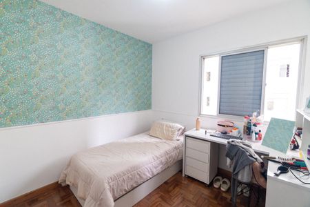 Apartamento à venda com 98m², 3 quartos e 1 vagaQuarto 1