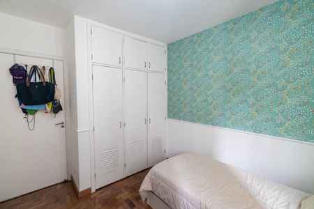 Apartamento à venda com 98m², 3 quartos e 1 vagaQuarto 1