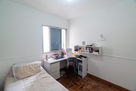 Apartamento à venda com 98m², 3 quartos e 1 vagaQuarto 1