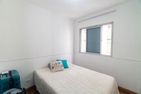 Apartamento à venda com 98m², 3 quartos e 1 vagaQuarto 2