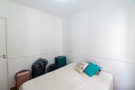 Apartamento à venda com 98m², 3 quartos e 1 vagaQuarto 2