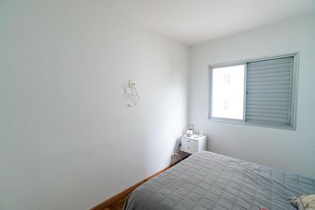 Apartamento à venda com 98m², 3 quartos e 1 vagaSuite