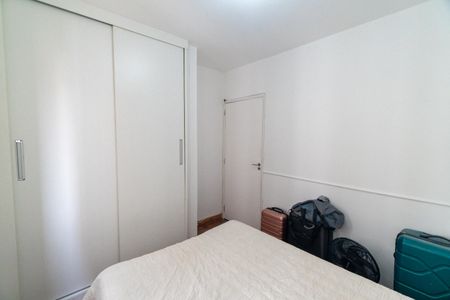 Apartamento à venda com 98m², 3 quartos e 1 vagaQuarto 2