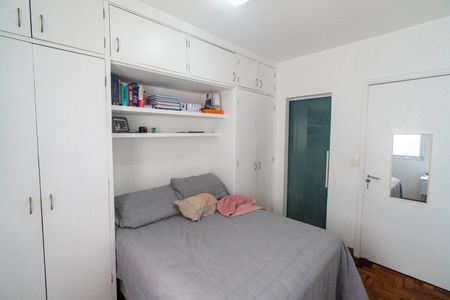 Apartamento à venda com 98m², 3 quartos e 1 vagaSuite