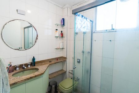 Apartamento à venda com 98m², 3 quartos e 1 vagaBanheiro Social