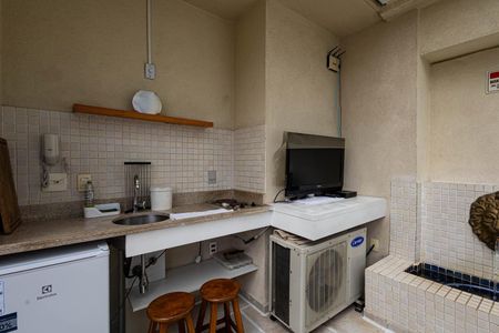 Apartamento à venda com 123m², 2 quartos e 3 vagas Apartamento à venda com 123m², 2 quartos e 3 vagasTerraço