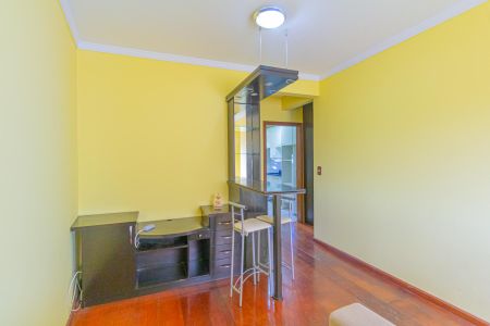 Apartamento à venda com 54m², 1 quarto e 1 vagaSala