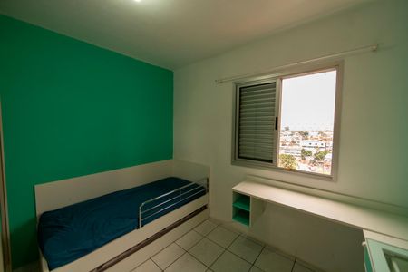 Apartamento à venda com 73m², 2 quartos e 1 vaga Apartamento à venda com 73m², 2 quartos e 1 vagaQuarto 2