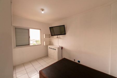 Apartamento à venda com 73m², 2 quartos e 1 vaga Apartamento à venda com 73m², 2 quartos e 1 vagaQuarto 1
