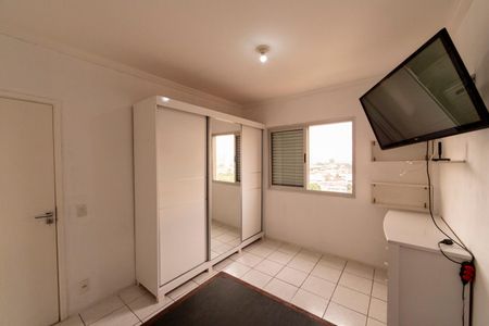 Apartamento à venda com 73m², 2 quartos e 1 vaga Apartamento à venda com 73m², 2 quartos e 1 vagaQuarto 1