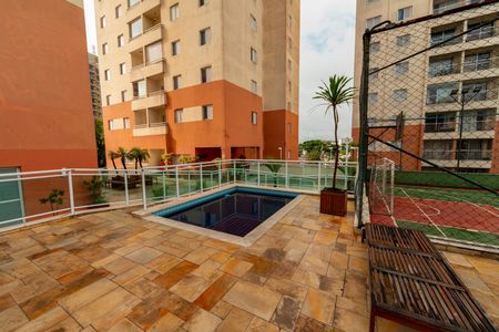 Apartamento à venda com 73m², 2 quartos e 1 vaga Apartamento à venda com 73m², 2 quartos e 1 vagaÁrea comum - Piscina