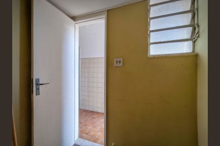 Apartamento à venda com 90m², 2 quartos e sem vagaQuarto de Serviço