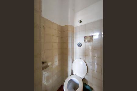 Apartamento à venda com 90m², 2 quartos e sem vagaBanheiro de serviço