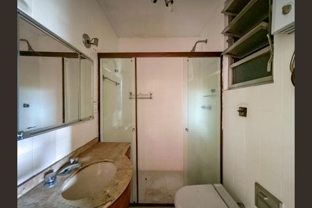 Apartamento à venda com 90m², 2 quartos e sem vagaBanheiro Corredor