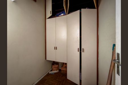 Apartamento à venda com 90m², 2 quartos e sem vagaQuarto de Serviço