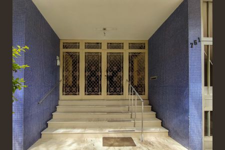 Apartamento à venda com 90m², 2 quartos e sem vagaFachada e portaria