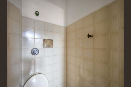 Apartamento à venda com 90m², 2 quartos e sem vagaBanheiro de serviço