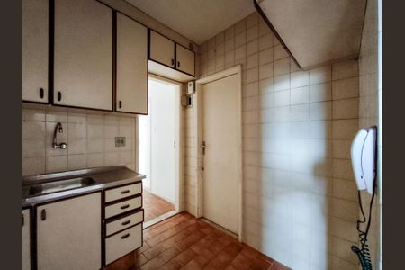 Apartamento à venda com 90m², 2 quartos e sem vagaCozinha