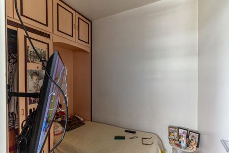 Apartamento à venda com 241m², 3 quartos e 4 vagas Apartamento à venda com 241m², 3 quartos e 4 vagasQuarto de Serviço