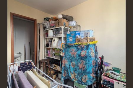 Apartamento à venda com 169m², 3 quartos e 4 vagas Apartamento à venda com 169m², 3 quartos e 4 vagasQuarto de Serviço