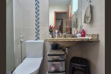 Apartamento à venda com 169m², 3 quartos e 4 vagas Apartamento à venda com 169m², 3 quartos e 4 vagasBanheiro