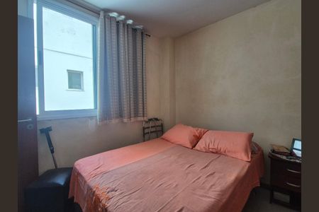 Apartamento à venda com 169m², 3 quartos e 4 vagas Apartamento à venda com 169m², 3 quartos e 4 vagasQuarto