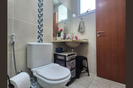 Apartamento à venda com 169m², 3 quartos e 4 vagas Apartamento à venda com 169m², 3 quartos e 4 vagasBanheiro