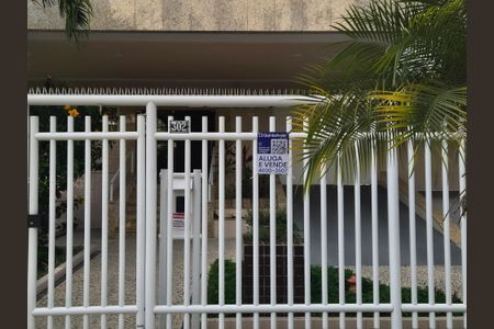 Apartamento à venda com 169m², 3 quartos e 4 vagas Apartamento à venda com 169m², 3 quartos e 4 vagasPlaca