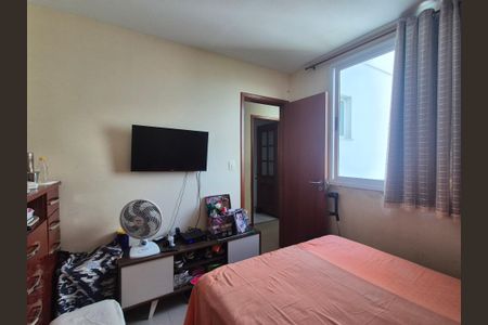 Apartamento à venda com 169m², 3 quartos e 4 vagas Apartamento à venda com 169m², 3 quartos e 4 vagasQuarto