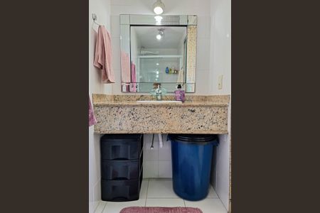 Apartamento à venda com 113m², 2 quartos e 1 vaga Apartamento à venda com 113m², 2 quartos e 1 vagaBanheiro Social