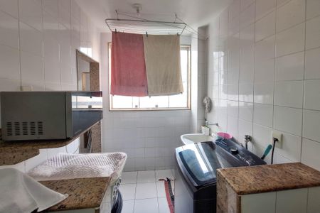 Apartamento à venda com 113m², 2 quartos e 1 vaga Apartamento à venda com 113m², 2 quartos e 1 vagaÁrea de Serviço