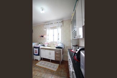 Apartamento à venda com 100m², 2 quartos e 1 vagaCozinha/Copa