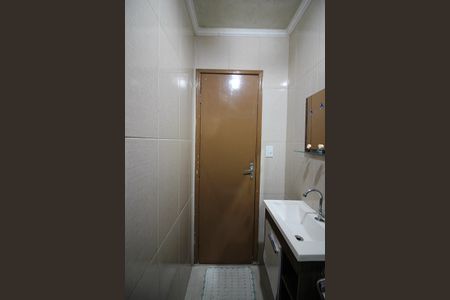 Apartamento à venda com 100m², 2 quartos e 1 vagaBanheiro Social