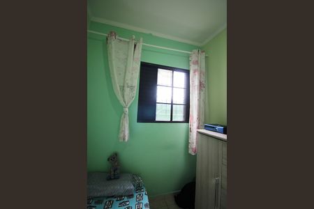 Apartamento à venda com 100m², 2 quartos e 1 vagaQuarto 2