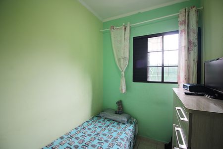 Apartamento à venda com 100m², 2 quartos e 1 vagaQuarto 2