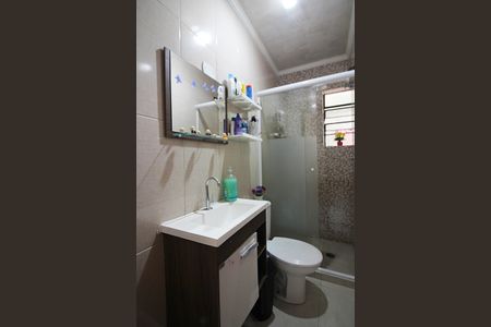 Apartamento à venda com 100m², 2 quartos e 1 vagaBanheiro Social