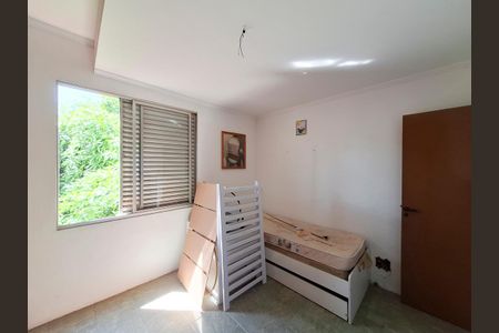 Apartamento à venda com 79m², 2 quartos e sem vaga Apartamento à venda com 79m², 2 quartos e sem vagaQuarto 1