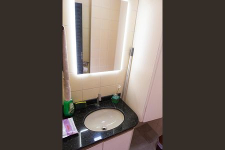 Apartamento à venda com 287m², 3 quartos e 4 vagas Apartamento à venda com 287m², 3 quartos e 4 vagasBanheiro de Serviço