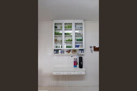 Apartamento à venda com 287m², 3 quartos e 4 vagas Apartamento à venda com 287m², 3 quartos e 4 vagasÁrea de Serviço