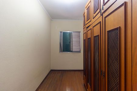 Casa à venda com 80m², 2 quartos e 1 vaga Casa à venda com 80m², 2 quartos e 1 vagaQuarto 2