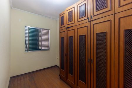 Casa à venda com 80m², 2 quartos e 1 vaga Casa à venda com 80m², 2 quartos e 1 vagaQuarto 2