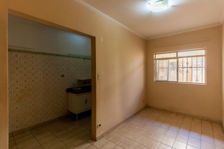 Casa à venda com 80m², 2 quartos e 1 vaga Casa à venda com 80m², 2 quartos e 1 vagaSala de Jantar