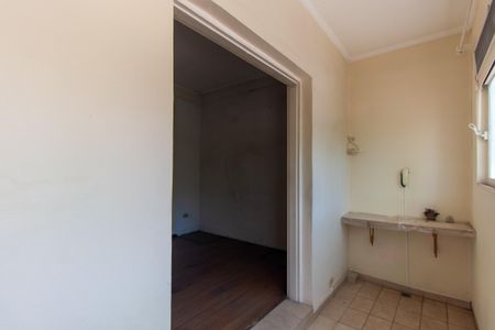 Casa à venda com 80m², 2 quartos e 1 vaga Casa à venda com 80m², 2 quartos e 1 vagaVaranda do Quarto 1