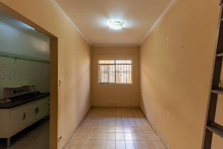 Casa à venda com 80m², 2 quartos e 1 vaga Casa à venda com 80m², 2 quartos e 1 vagaSala de Jantar